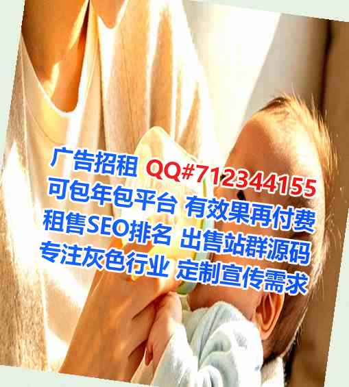 武威卵子储能公司